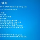 럭셔리컴 이미지