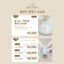 포슬린예술아트