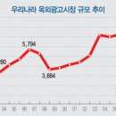 광일광고 이미지