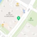 반도하늘공인중개사사무소 이미지