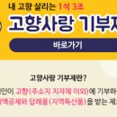 성주광고 - 창원시 성산구 가양로56번길 4 | 성주광고