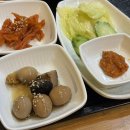 두꺼비네 - 용인시 처인구 | 두꺼비네
