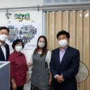 고운하늘의원 이미지