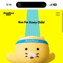 효령로 34-7 이미지