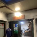 빈스가레-지