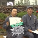 [서울/은평] 은평구호프집 &#34;스마일호프&#34; 방문
