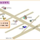 대한탕 이미지