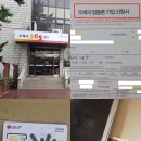 머천드 이미지