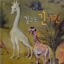 도서출판 초원