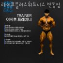 뚜레쥬르번동점 네이버블로그