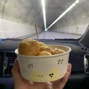 빌라드아야 | 속초 맛집/속초 호텔/속초여행/속초 가볼만한 곳