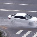 대전 시간당 100mm 물 폭탄..경기 남부·충청 호우경보 이미지