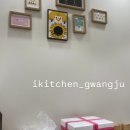 웅천초교병설유치원 이미지