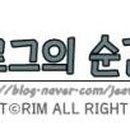 미를그리다 이미지