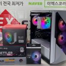 신*범