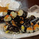 김밥천지 이미지