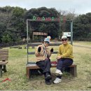 선흘곶 람사르습지, 파호이호이용암의 제주 <b>선흘곶</b> 동백동산에서