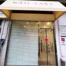 방배천로16길 18 이미지