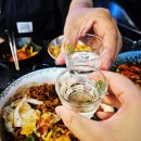 주당호프 이미지