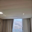 문장로22길-1 | 구미 원호푸르지오 전동커튼 암막블라인드 설치 시공후기 -구미 밝은창 커튼&amp;블라인드-