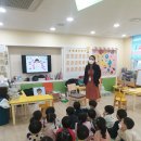 킨더캐슬유치원