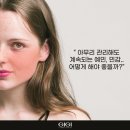 가꾸다뷰티 - 포항시 북구 학전로 148-1 | 가꾸다뷰티