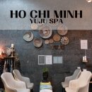 베트남 호치민 마사지 팁 벤탄시장 도보 3분