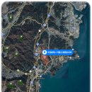 판곡농장 이미지