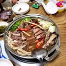가막골사랑방