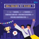 (주)비에네스소프트 이미지