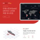 글로벌러닝솔루션 이미지