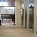 천안나안과의원 이미지