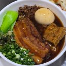 마음의 고향 | [내돈내산 솔직후기] 마음의 고향, 싱푸미엔관 동명점 / 홍소 우육면, 량면, 마파두부, 루러우판, 홍유...