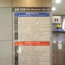 목동 행정사사무소 이미지