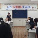 자인여자중학교 이미지