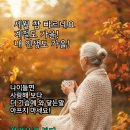 그옛날우리집 이미지