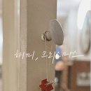 마일리솝