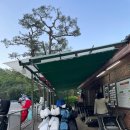 123실외골프연습장 이미지