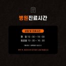 드림성형외과의원 이미지