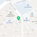 기드온태권도장 이미지