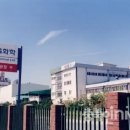 (주)LG화학청주공장