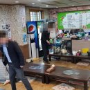 보까보까 이미지