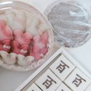 설백당 이미지