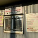 몽산포감성캠핑장 이미지