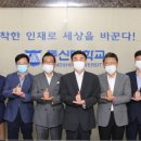 덕분 이미지