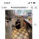 진대푸드
