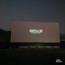 성동사거리(자유로방면)