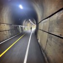 20230725(화) 양평물소리길 2코스-터널이 있는 기차 길 이미지