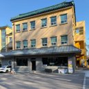 GS25원주봉산점 | [서울 템플스테이 겨울] 수국사 1박2일 휴식형 후기 / 사찰음식부터 봉산 정상 등반까지