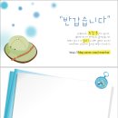 지일인쇄 이미지